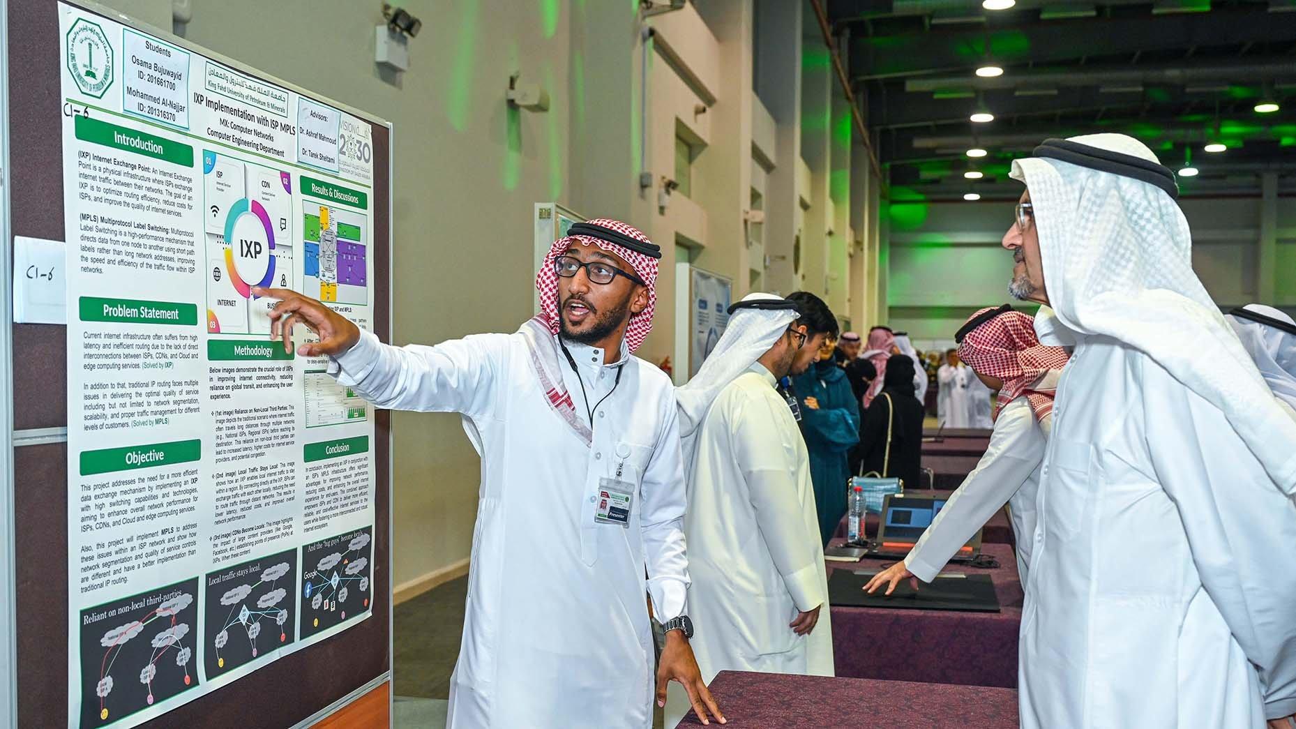CCM - Graduate Programs - photo